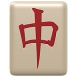 Apple mahjong red dragon