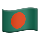 Apple flag: Bangladesh