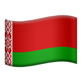 Apple flag: Belarus