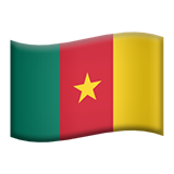苹果 喀麦隆国旗