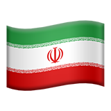 Apple flag: Iran