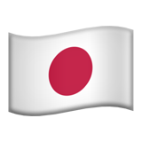 Apple flag: Japan