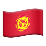 Apple flag: Kyrgyzstan