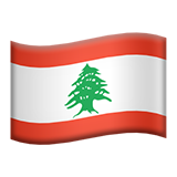 Apple flag: Lebanon