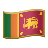 Apple flag: Sri Lanka