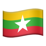 Apple flag: Myanmar (Burma)