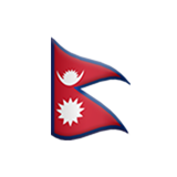 苹果 尼泊尔国旗