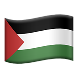 Apple flag: Palestinian Territories