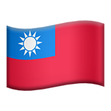 Apple flag: Taiwan