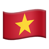 苹果 越南国旗