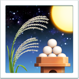 Apple Moon viewing ceremony