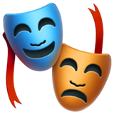 Apple performing arts