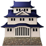 Apple Japanese castle