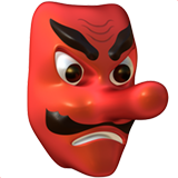 Apple goblin