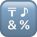 Apple input symbols