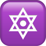 Apple dotted six-pointed star