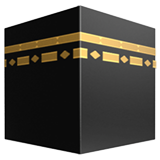Apple kaaba