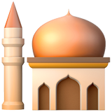 Apple mosque