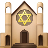 Apple synagogue