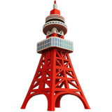 Apple Tokyo tower