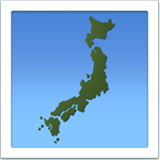 苹果 日本剪影