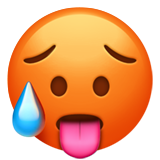 苹果 发热的脸
