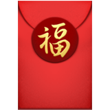 苹果 红包