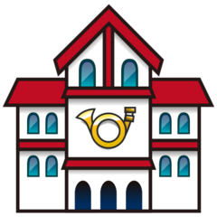Emojidex post office