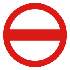 Emojidex no entry