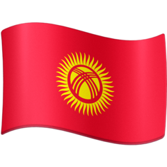 Facebook flag: Kyrgyzstan