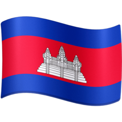 Facebook flag: Cambodia