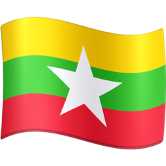 Facebook flag: Myanmar (Burma)