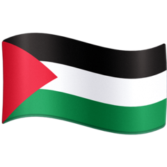 Facebook flag: Palestinian Territories