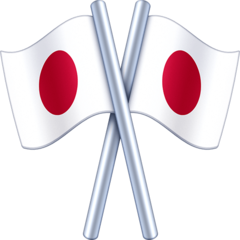 Facebook crossed flags
