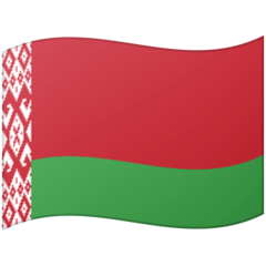 Google flag: Belarus
