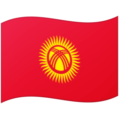 Google flag: Kyrgyzstan