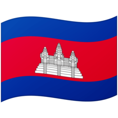 Google flag: Cambodia