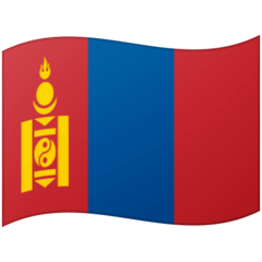 Google flag: Mongolia