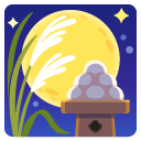 Google Moon viewing ceremony