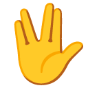 Google vulcan salute