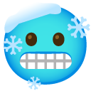 Google cold face