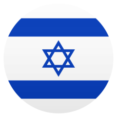 JoyPixels flag: Israel