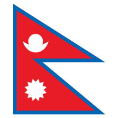JoyPixels 尼泊尔国旗