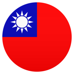 JoyPixels flag: Taiwan
