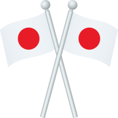 JoyPixels crossed flags