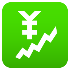 JoyPixels 趋势向上且带有日元符号的图表