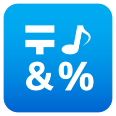 JoyPixels input symbols