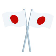 Messenger crossed flags