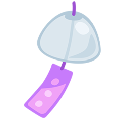 Messenger wind chime