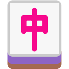 Microsoft mahjong red dragon